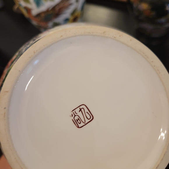 Vintage Chinoiserie vase - Picture 5 of 5